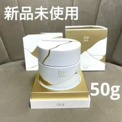 2026年最新】SK-II 金継ぎ サンプルの人気アイテム - メルカリ