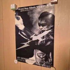 レコード店展示 ポール・マッカートニー ウイングス 店頭用パネル