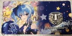 渡*翔様 ホロライブOCG ホロカ1st Anniversary 星街すいせいプ