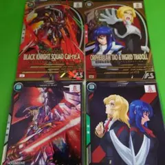 Laurel様 リクエスト 4点 まとめ商品