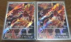 ポケカ⭐︎グラードン