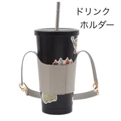 Item thumbnail for item c8be6f56-b680-4b76-9cd3-2706acc949f4