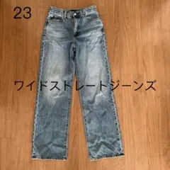 ユニクロ ワイドストレートジーンズ 23 裾上げなし ブルー