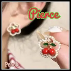 《新品》ピアス さくらんぼ チェリー ガーリー フラワー パール /a