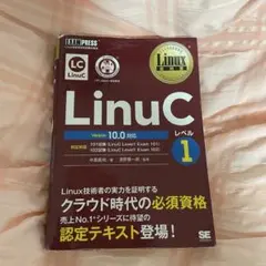 Item thumbnail for item 961ac11f-16b0-4094-8dff-ed59fd2a276d