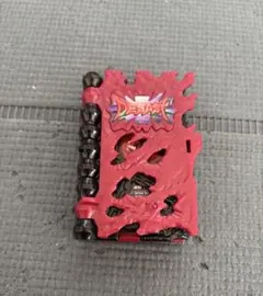 仮面ライダー　セイバー　デザスト　アルターライドブック