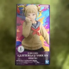 MY HERO ACADEMIA トガヒミコ　値下げしました