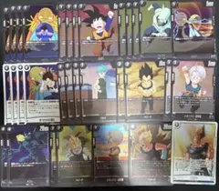 ドラゴンボール フュージョンワールド ベジットブルー デッキパーツ