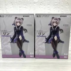 アークナイツ ぬーどるストッパーフィギュア リン【6体】 - メルカリ