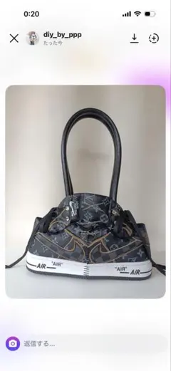 air max 95風　ソールスワップ用ソール　totoさん専用　45×1