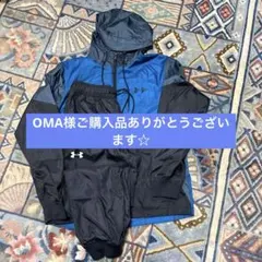 Under Armour ナイロン上下セット 青/黒