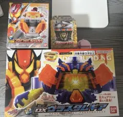 Item thumbnail for item fb69f8c9-d1db-47bf-b6d6-af183521bf61