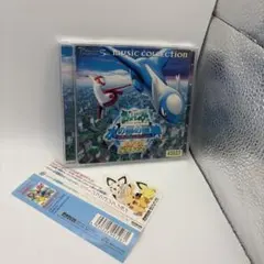 【激レア・希少】2002年劇場版「ポケットモンスター」ミュージックコレクション 2002年劇場版「ポケットモンスター」ミュージックコレクション