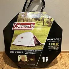 Coleman - コールマン　クイックアップドーム mqdefault.jpg