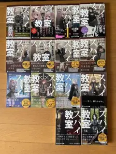 スパイ教室 DVD 全6巻セット レンタル落ち スパイ教室 DVD 全6巻セット レンタル落ち - メルカリ