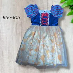 Item thumbnail for item 719ab86e-73b5-4855-ae37-5c1c7b4c9aac