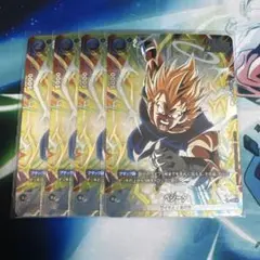 FB05-039 ベジータ UC パラレル　4枚セット