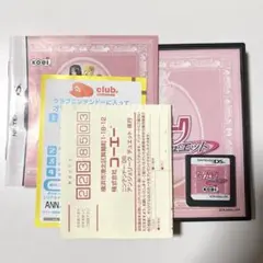 【動作確認済み】アンジェリーク デュエット DS 平成レトロ