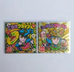 ビックリマン ご当地ビックリマン シール ご当地クライスト シャチホコクライスト