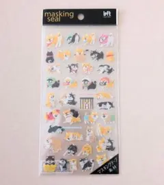 Maui様 リクエスト 2点 まとめ商品