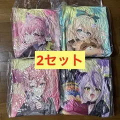 秘密結社holox GiGO ビッククッション ホロライブ - メルカリ