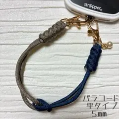 パラコード ハンドストラップ キーチャーム