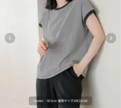 美品！niko and‥COLORマイスターフレンチプルオーバーのサムネイル