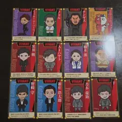 CoCo壱番屋 VIVANT カード 全12枚コンプリートセット