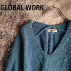 GLOBAL WORK 青 Vネック 長袖セーター M