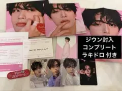 zb1 ゼベワン　ジウン　キムジウン　デジパ　コンプリート　ラキドロ トレカ