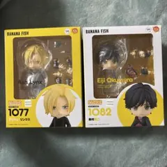 BANANA FISH ねんどろいど　アッシュ・リンクスと奥村英二