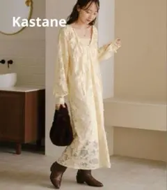 カスタネ レース　ワンピース L 春 重ね着 きれいめ かわいい　Vネック