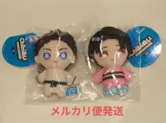鬼滅の刃 chibiぬいマスコット 狛治 恋雪