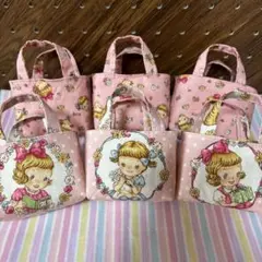 ハンドメイド＊ミニミニトートバッグ＊ギフトバッグ＊布バスケット