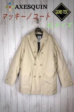 Item thumbnail for item 01120aab-fbef-430f-9d0a-19a39f42c1ed