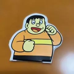 2026年最新】ドラえもん 指人形の人気アイテム - メルカリ