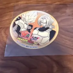 ドラゴンボール40周年 ジャンプショップ限定 ステッカー ベジータ トランクス