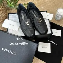 CHANELシャネル　ココマークローファー　37.5 モカシン　オペラシューズのサムネイル
