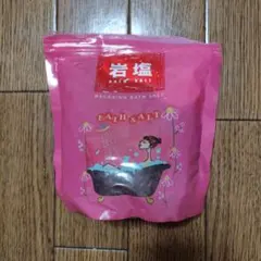 ラジウム湯の素 つげ石材株式会社 入浴用セラミックボール　1kg ラジウム湯の素 つげ石材株式会社 入浴用セラミックボール 1kg - メルカリ