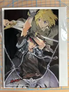 Item thumbnail for item 5bdecab8-b456-4282-8d9a-f385101fcd8f