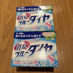 2025年最新】消臭ブルーダイヤ 洗濯洗剤 粉末の人気アイテム - メルカリ