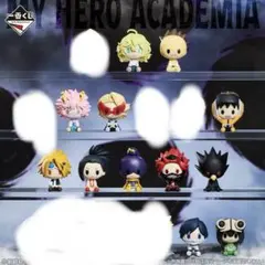 僕のヒーローアカデミア　一番くじ　ちょこのっこ　F賞　G賞　12種　おまけ有り