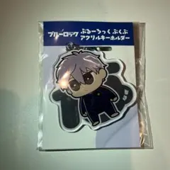 ブルーロック　アクリルキーホルダー　凪