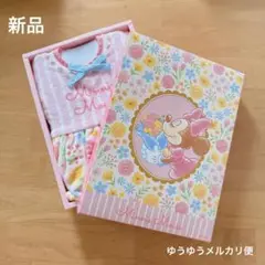 ディズニー 第一生命 タオルセット 箱入 4セット 第一生命 ディズニーのタオルセット - メルカリ