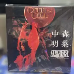 2026年最新】中森明菜 ファンクラブ限定の人気アイテム - メルカリ