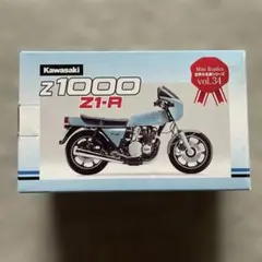 kawasaki z1000 Z1-R ミニレプリカ vol.34のサムネイル