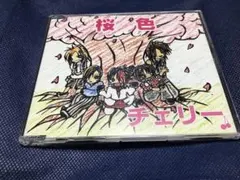 2026年最新】妃阿甦 THE PIASSの人気アイテム - メルカリ