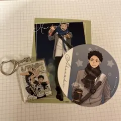 ハイキュー　木兎光太郎　赤葦京治　まとめ売り　月刊バリボー　コスモワールド