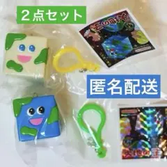 【新品未開封】LeeeeeeToy 大地の子 マスコットチャーム 2点セット