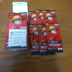 ☆ワンピースカード☆受け継がれる意志☆30パック☆